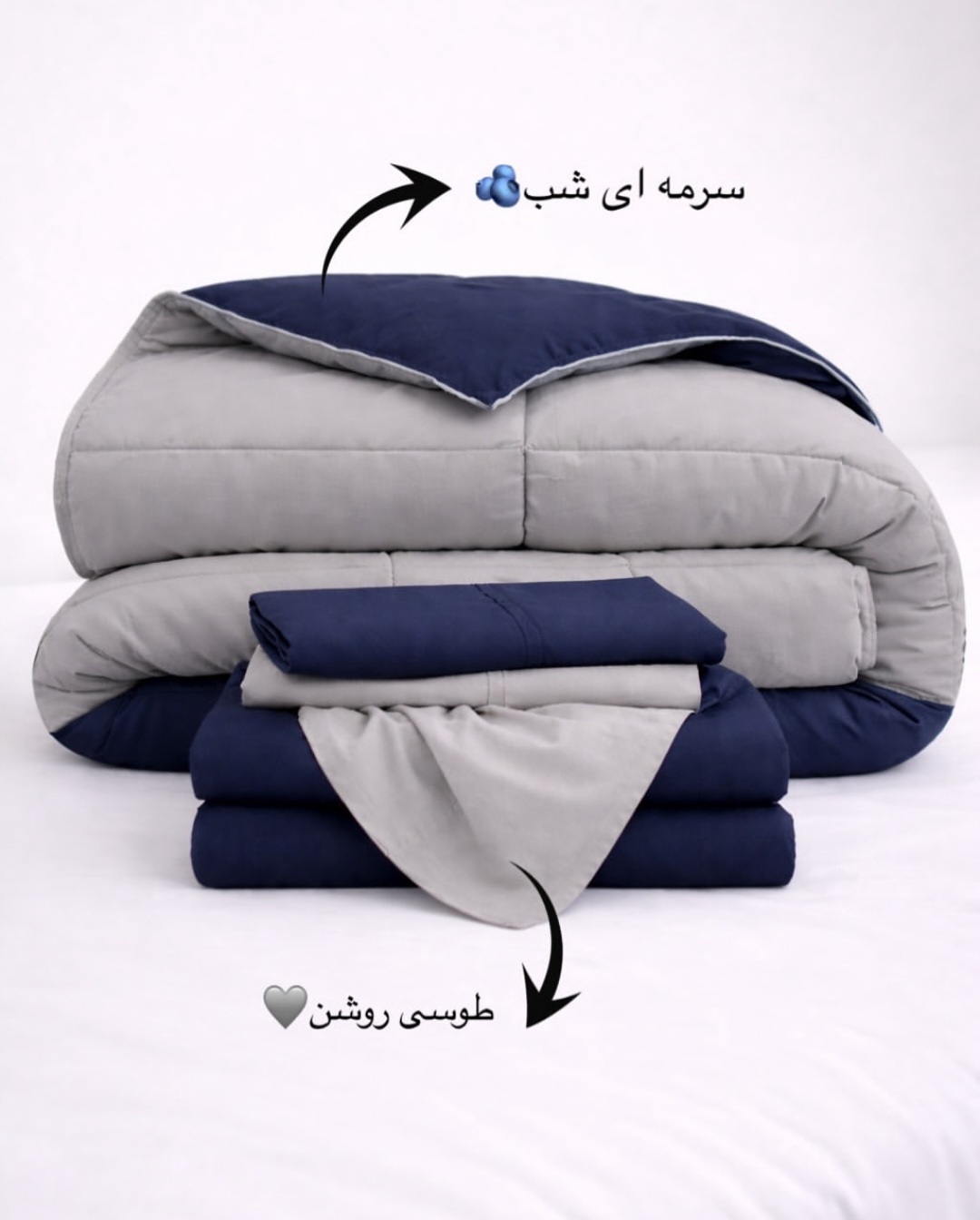 روتختی ساده نخ میکرو دورو سورمه ای شب و توسی روشن