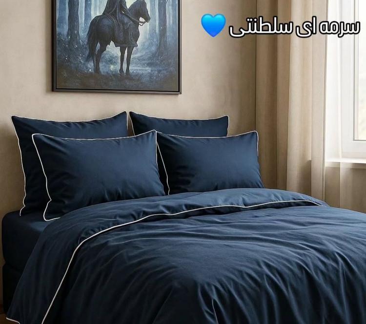روتختی قیطون دوزی شده جنس میکرو براش ساده (نخ پنبه) رنگ سورمه ای سلطنتی ارسال رایگان