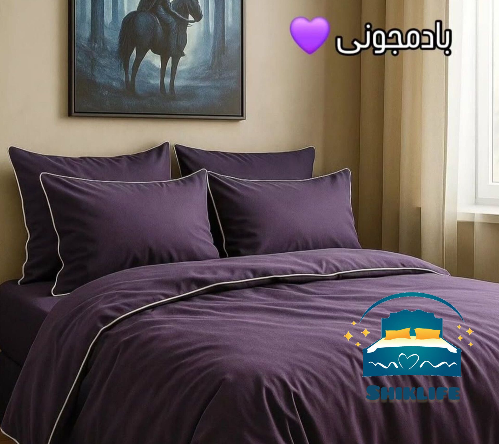 روتختی قیطون دوزی شده جنس میکرو براش ساده (نخ پنبه) بادنجونی ارسال رایگان
