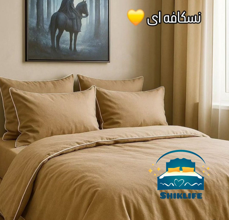 روتختی قیطون دوزی شده جنس میکرو براش ساده (نخ پنبه) نسکافه ای ارسال رایگان