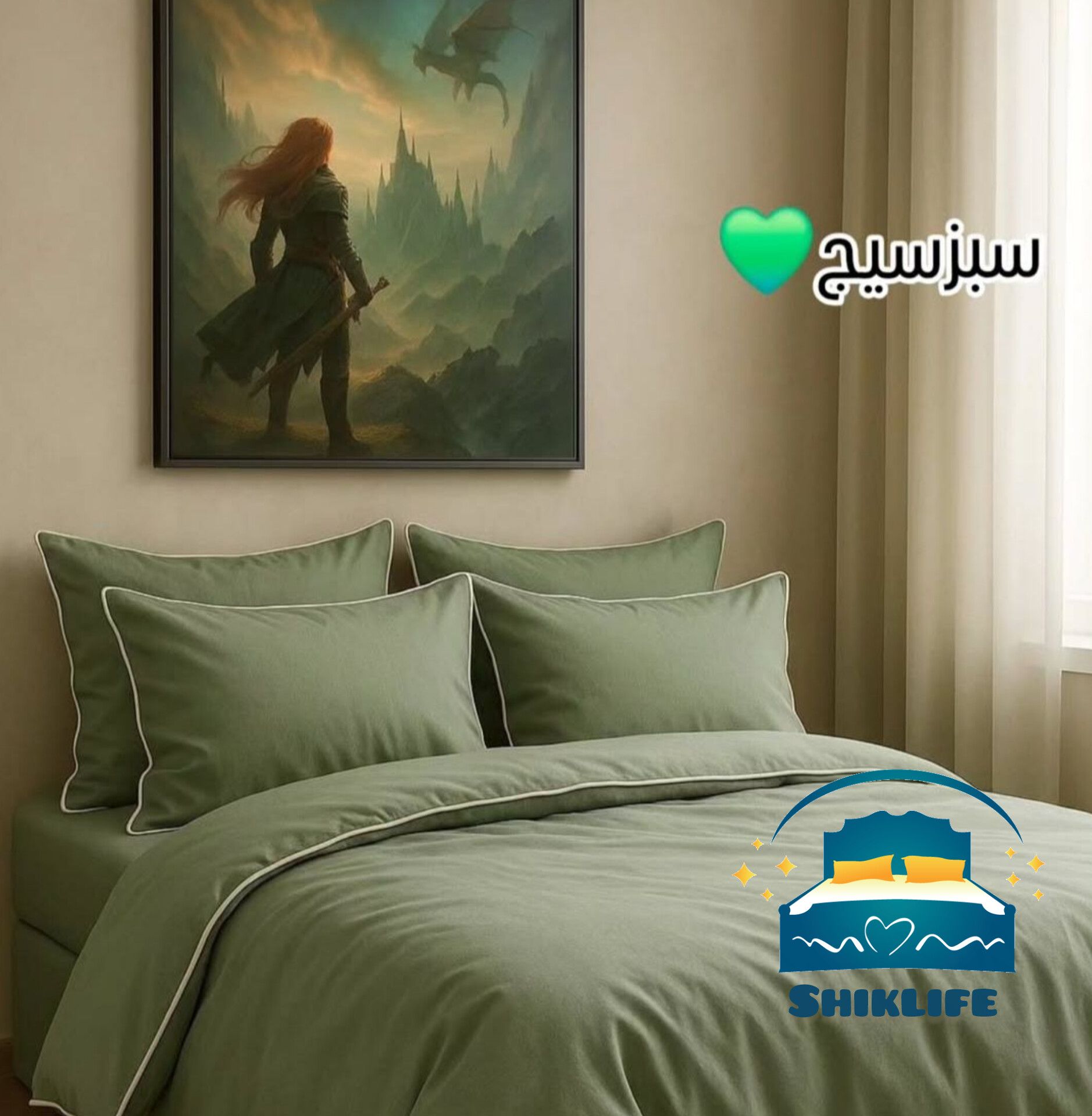 روتختی قیطون دوزی شده جنس میکرو براش ساده (نخ پنبه) سبز سیج ارسال رایگان