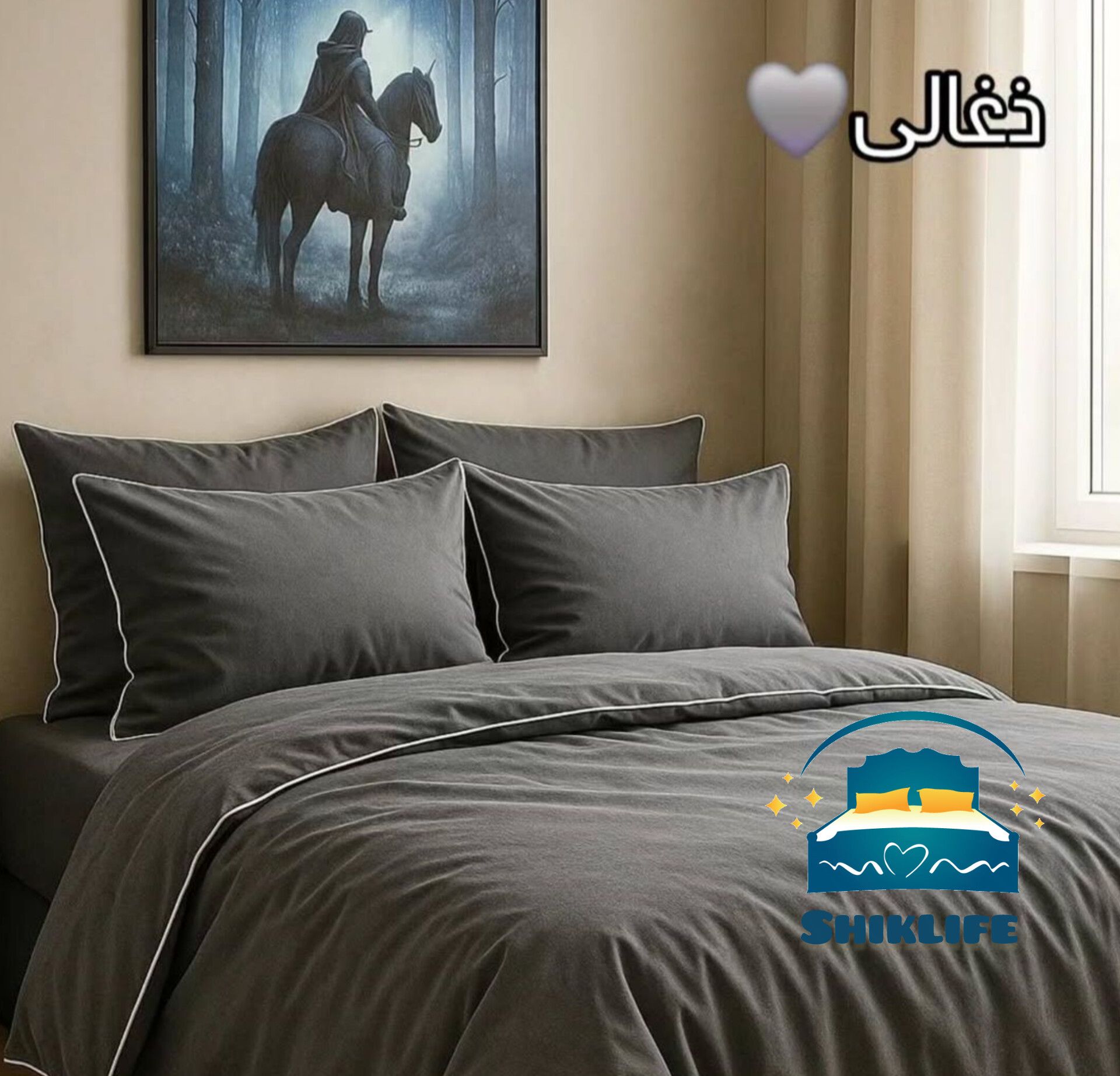 روتختی قیطون دوزی شده جنس میکرو براش ساده (نخ پنبه) ذغالی ارسال رایگان