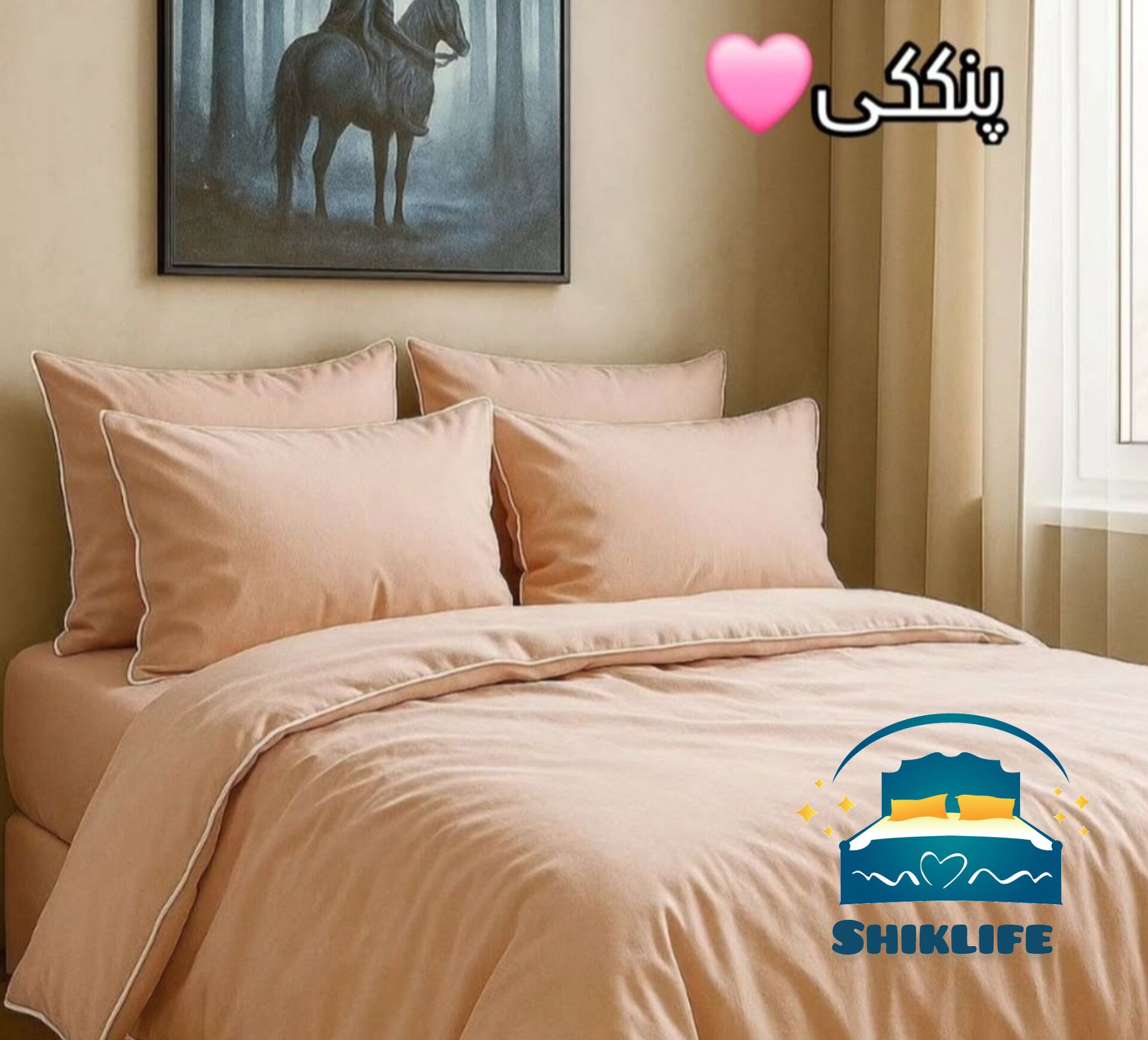 روتختی قیطون دوزی شده جنس میکرو براش ساده (نخ پنبه) پنککی ارسال رایگان