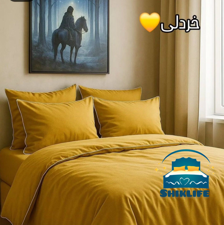 روتختی قیطون دوزی شده جنس میکرو براش ساده (نخ پنبه) رنگ خردلی ارسال رایگان