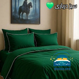 روتختی قیطون دوزی شده جنس میکرو براش ساده (نخ پنبه) رنگ سبز ارسال رایگان