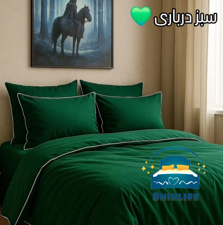 روتختی قیطون دوزی شده جنس میکرو براش ساده (نخ پنبه) رنگ سبز ارسال رایگان