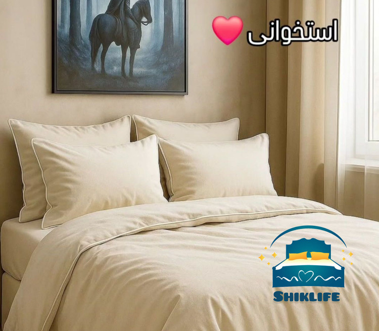 روتختی قیطون دوزی شده جنس میکرو براش ساده (نخ پنبه) رنگ استخوانی ارسال رایگان
