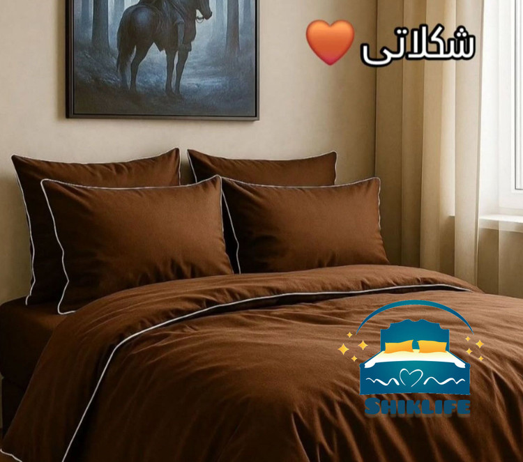روتختی قیطون دوزی شده جنس میکرو براش ساده (نخ پنبه) رنگ شکلاتی ارسال رایگان